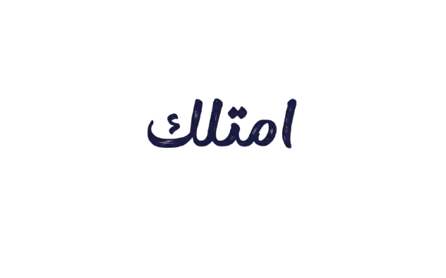 gemini generated image 4sk8pe4sk8pe4sk8 removebg preview