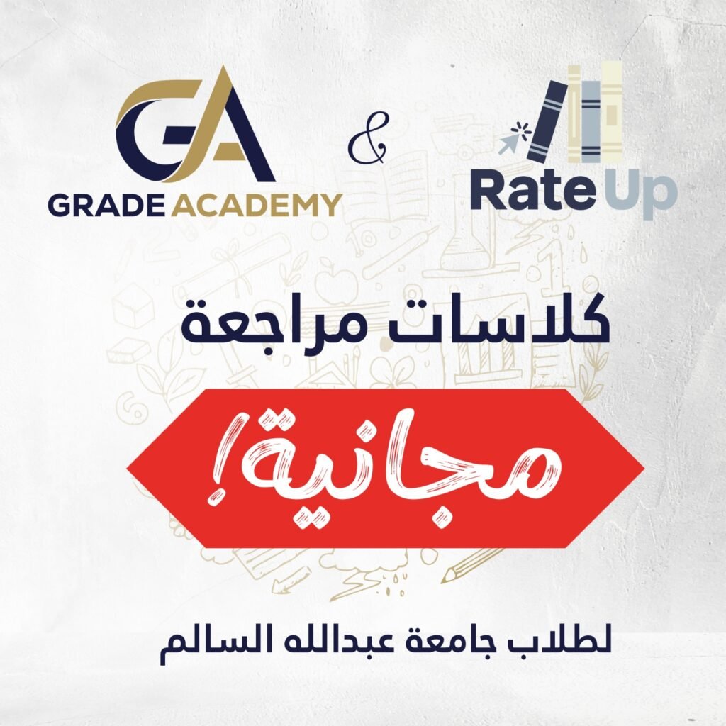 whatsapp image 2026 02 20 at 10.29.52 pm